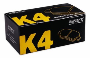 AKEBONO 曙ブレーキ工業 スバル サンバー KS3 89.11〜92.07 用 軽自動車用ディスクパッド K4 K-335K