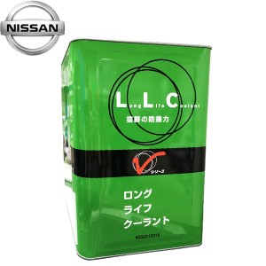 日産 純正 Vシリーズ LLC ロングライフクーラント 緑 18L KQ502-25018