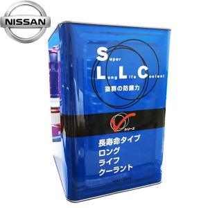 日産 純正 Vシリーズ LLC 長寿命タイプ ロングライフクーラント 青 18L KQ601-33018