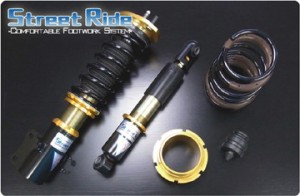 SRダンパー TYPE-K2 ダイハツ ムーヴ L150S 02.10〜06.09 用 減衰力固定式 車高調 キット SR-D501