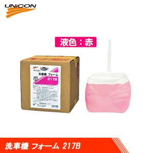 UNICON ユニコン 洗車機 フォーム 217 赤色 10L 16241