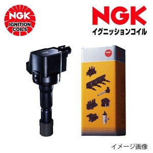 NGK 日本特殊陶業 三菱 パジェロミニ H51A 1995/11~1998/10用イグニッションコイル U4032 2本セット
