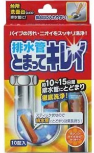 排水管とまってキレイ 6g×10錠 14208  排水管掃除