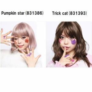 HW モア グリッター(Pumpkin star 138 /Trick cat 139)フェイスシール シールメイク  ハロウィンフェイスシール ハロウィンメイク おし