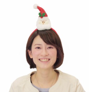 スマイルサンタカチューシャ (460729)【 サンタ コスプレ ヘッドバンド クリスマス 仮装 ヘアーアクセサリー 変装グッズ 小物 髪飾り 】