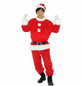 サンタ　コスプレ デカサンタ（471350） 【 コスプレ 衣装 服 メンズ 大きいサイズ サンタ サンタクロース 男性用 サンタ衣装 クリスマス