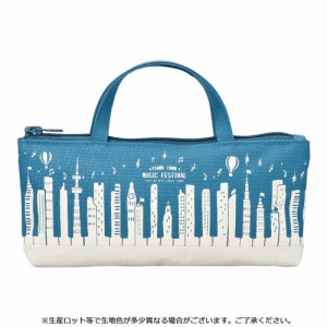 セトクラフト ペンケース（ Piano Town） SCB-1031-100　　ペンケース　【公式ライセンス商品】