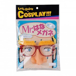 【即納！】Ｍｒ．はなメガネ 6006【仮装/変装グッズ/コスプレ/おもしろ雑貨/ユニーク/二次会/プレゼント/誕生会/ビンゴ/景品】