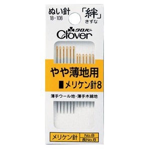 クロバー　　やや薄地用メリケン針8　Y8　　18-108