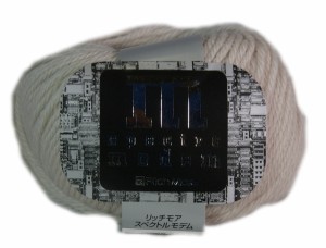 スペクトルモデム　リッチモア手編み糸　色番　　2
