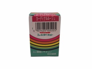 桂屋 みやこ染め コールダイホット 62 カーディナルルージュ