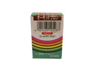 桂屋 みやこ染め コールダイホット 68 オーキッドブロン