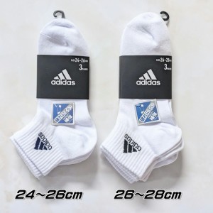 adidas アディダス ミドル丈 ソックス 3足組【2106220200904】 メンズ レディス 靴下 スポーツ 強くて丈夫 破れにくい つま先かかと補強 