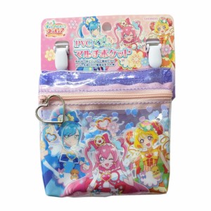 デリシャスパーティープリキュア PVCシャカシャカマルチポケット キッズポシェット ショルダーマルチポケット付き ハンカチ入れ ティッシ