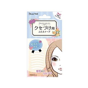 新生活特価 まつ毛 つけまつ毛用品 メイクアップ ふたえ用テープ 両面 クセ付け用 両面タイプ シワに食い込む 寝ながら クリックポスト 