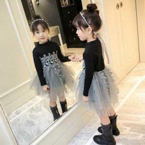 キッズ 子ども服 子ども服（女の子）ワンピース 長袖 フォーマル チュールレース キッズドレス 結婚式 二次会 レース チュール 送料無料