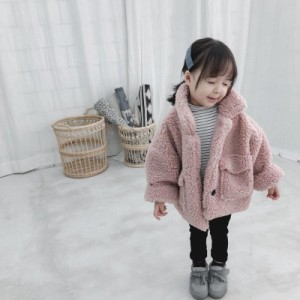 韓国子供服 キッズ ボアコート フリースジャケット もこもこ 子供 ボアコート アウター 防寒 カジュアル 裏起毛 防寒 秋冬用 送料無料