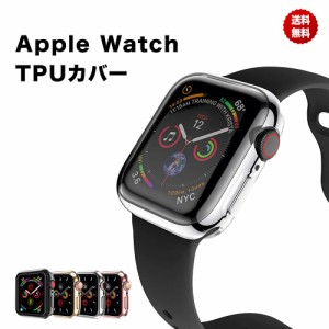 Apple Watch 6 ケース SE 5 4 3 2 1 44mm カバー 40mm TPU 耐衝撃 クリア ソフト 42mm Series 薄型 シンプル 38mm 全面保護 保護 ガラス