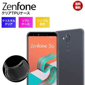 ZenFone MAX Pro M2 5 5Q 5Z ケース  クリア M1 live L1  Go TPU 透明 スマホケース カバー ソフト スマホカバー 耐衝撃 薄型 ゼンフォン