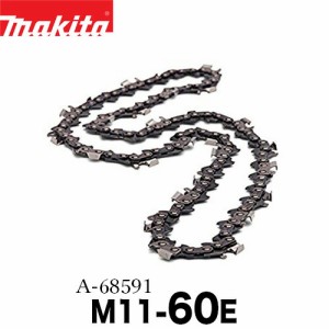 makita マキタ ソーチェン M11-60E 【MUC254DGNR用替刃】【マキタ】【ソーチェン】【替え刃】【チェンソー】【チェーンソー】【マキタチ