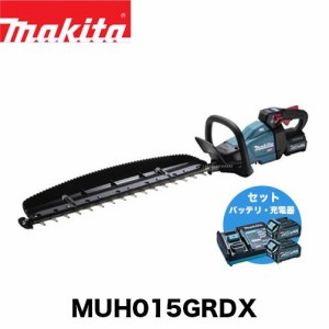 makita マキタ MUH015GRDX 充電式生垣バリカン (バッテリ・充電器付き)電動工具 バリカン 生垣 40V 刈り セット バッテリー 充電器 「厚