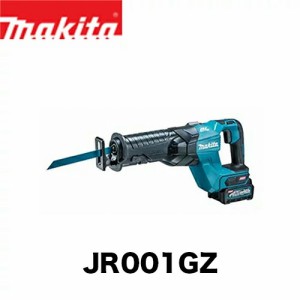 makita マキタ JR001GZ 充電式レシプロソー (本体のみ) 電動工具 切断工具 木材 鋼材 ハンドソー 40V コンパクト