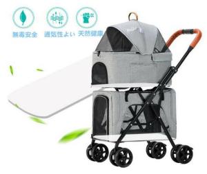 電車 乗れる ペット カートの通販 Au Pay マーケット