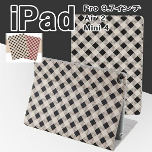 ipad ケース 手帳型 iPad mini 4 ipad pro 9.7 air2 PU カバー チェック柄 iPad Air 2 ipad 衝撃緩和 スリープ機能 スタンド ipadpro ipa