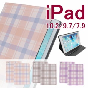 保護フィルム・タッチペン付き ipad ケース カバー 第9世代 第8世代 第7 第6 第5 世代 ipad9 ipad8 ipad7 ipad6 ipad5 ipad air2 air1 ip