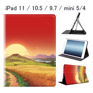 ipad ケース 落ち着く田園風景 手帳型 太陽 スタンド オートスリープ ipad pro 11 pro10.5 Air3 ipad 9.7 ipad6 ipad5 ipad mini ケース 