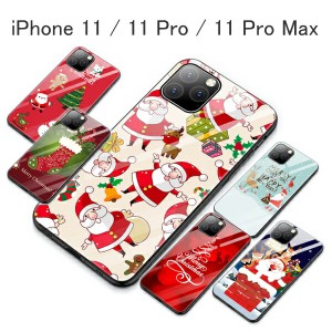 iphone11 ケース かわいい クリスマス サンタ トナカイ ニューイヤー かわいい おしゃれ 新型iphone 2019 iphone11 pro iphone11 pro max