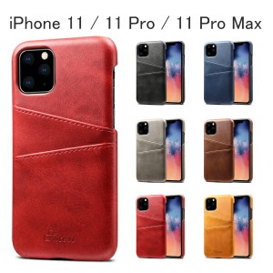 iphone11 ケース iphone 11 pro iphone11 pro max カバー カード入れ レザー 高級 新型iphone 2019 iphoneケース バンパー ジャケット 使