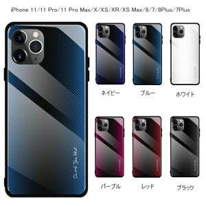 iphone11 ケース おしゃれ 耐衝撃 鏡面 かこいい TPU 保護フィルム付き 全6色 スリムiphone11pro iphone11 pro max カバー iphonex iphon