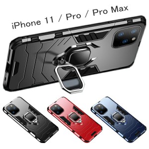 iphone ケース 甲冑 リング スタンド スリム PC TPU iphone11 iphone 11 pro iphone 11 pro max カバー 新型iphone 2019 バンパー ジャケ