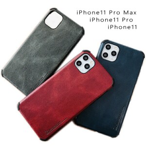 iphone ケース レザー 耐衝撃 PU 四隅補強 角割れ防止 シンプル カッコいい iphone11 iphone 11 pro iphone11 pro max カバー 新型iphone