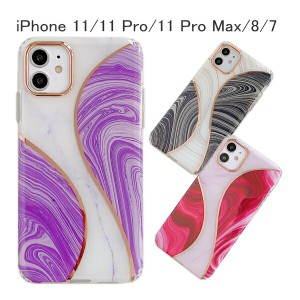 iphone11 ケース ハードケース かわいい iphone11 pro iphone 11 pro max iphone7 iphone8 iphoneSE2020 3色 黒 紫 赤 波紋 渦 おしゃれ 