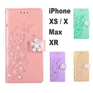 iphonex iPhone XS Max iphone ケース キラキラ 花びら ラインストーン ストラップ カード 入れ iPhone XR ケース 手帳型 iPhone X スマ