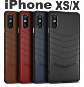 保護フィルム付き iphone xs iphonex ケース レザー 耐衝撃 高級 シンプル 使いやすい カッコいい 装着簡単 ストラップ穴 スマホ 5.8 イ