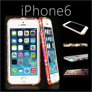 ネコポス送料無料 iphone ケース iPhone6 ケース アルミ バンパー ケース かわいい おしゃれ iphoneカバー スマホケース 薄型 うすい 軽