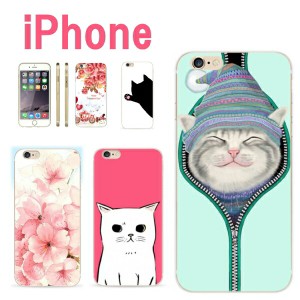 1000円ポッキリ 送料無料 iphone6 ケース 猫 TPU iphone6s iPhone6 iphone6splus iphone6plus ネコ バラ サクラ 白 黒 笑顔 微笑み アイ