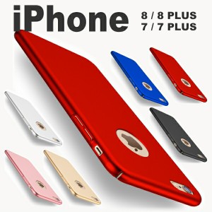 1000円ポッキリ 送料無料 保護フィルム付き iPhone8 iPhoneSE 第2世代 se2 iphone7 ケース シンプル バンパー PC 耐衝撃 iphone ケース 