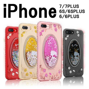 iphone ケース スノードーム お花 ラインストーン TPU iPhone8 iPhoneSE 第2世代 se2 iphone7 iphone8plus iphone7plus iphone6 iphone6s