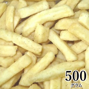 超濃厚ガーリック風味！ じゃがじゃが フライドポテトガーリック味 500g 濃い味注意 野菜チップス  大人のおつまみ 珍味 スナック菓子 に