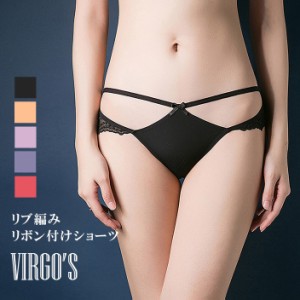 送料無料 VIRGOS リボン 総レース  ショーツ 単品 ショーツ レース リボン セクシー 可愛い レディース ランジェリー パンティ リブ編み 