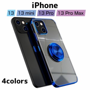iPhone13 ケース リング付き iPhone11 SE3 iPhone12 ケース iPhone13 Pro iPhone13 mini シンプル iPhone SE3 第3世代 XR XS 87 iPhone 1