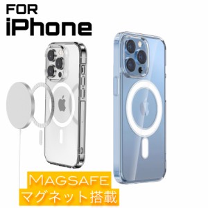 iPhone15 15Pro 15ProMax 15Plus ケース iphone13mini ケース 13promax 13ケース magsafe対応 iPhone14 ケース クリア 韓国 アイフォン12