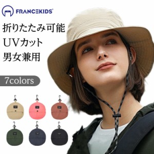 帽子 レディース バケットハット 春夏 春 夏 秋冬 秋用 冬用 秋 冬 日焼け防止 あご紐付き UVカット 99% 保育士 ママ uv 折りたたみ 深め