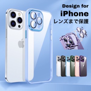 iPhone14 ケース iPhone13 ケース iphone14pro max iphone12 ケース 13pro ケース iPhone12 Pro Max iPhone12pro ケース カバー 指紋防止