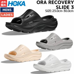 ポイント10倍！ホカオネオネ HOKAONEONE ORA RECOVERY SLIDE 3 オラ リカバリー スライド3 レディース メンズ ユニセックス サンダル シ