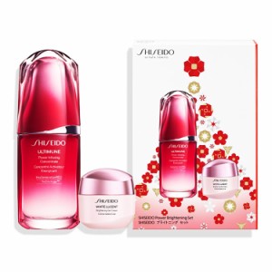 ＳＨＩＳＥＩＤＯ　アルティミューン　ブライトニング　セット＜限定品＞